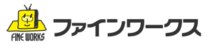 印刷会社ファインワークスの通販サイト
